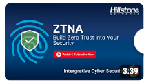 Hillstone ZTNA